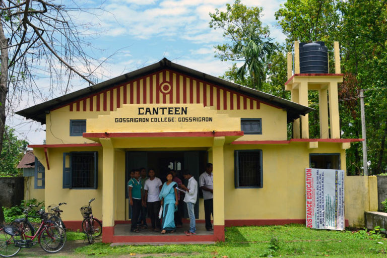 Canteen