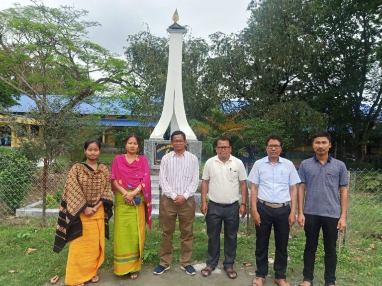 Department of Bodo