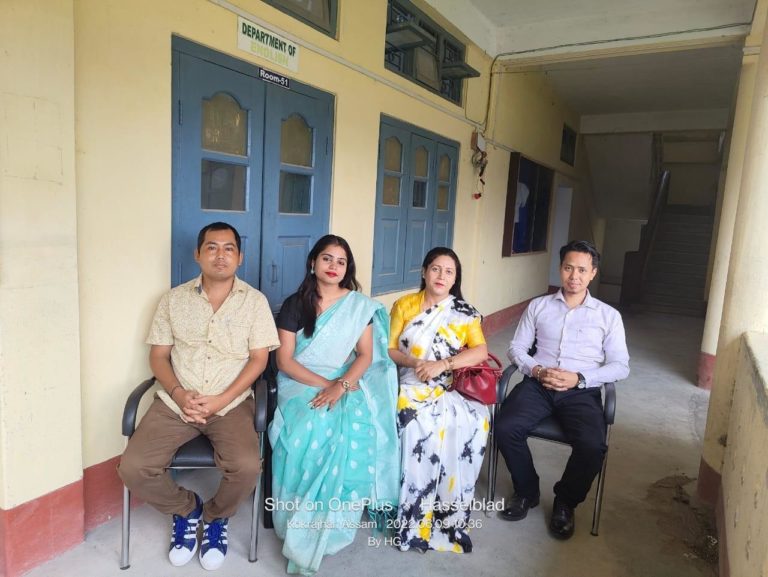 Department of English